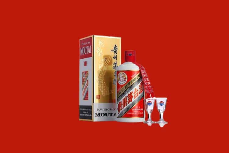 中卫茅台酒回收