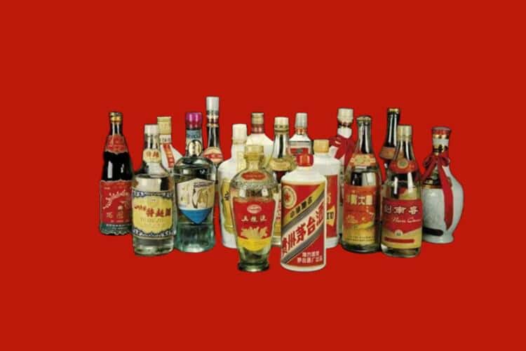 中卫名酒回收